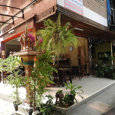 清邁 P'Lyn House酒店 外观 照片